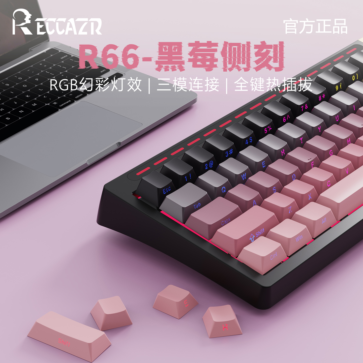 自定义驱动多功能旋钮