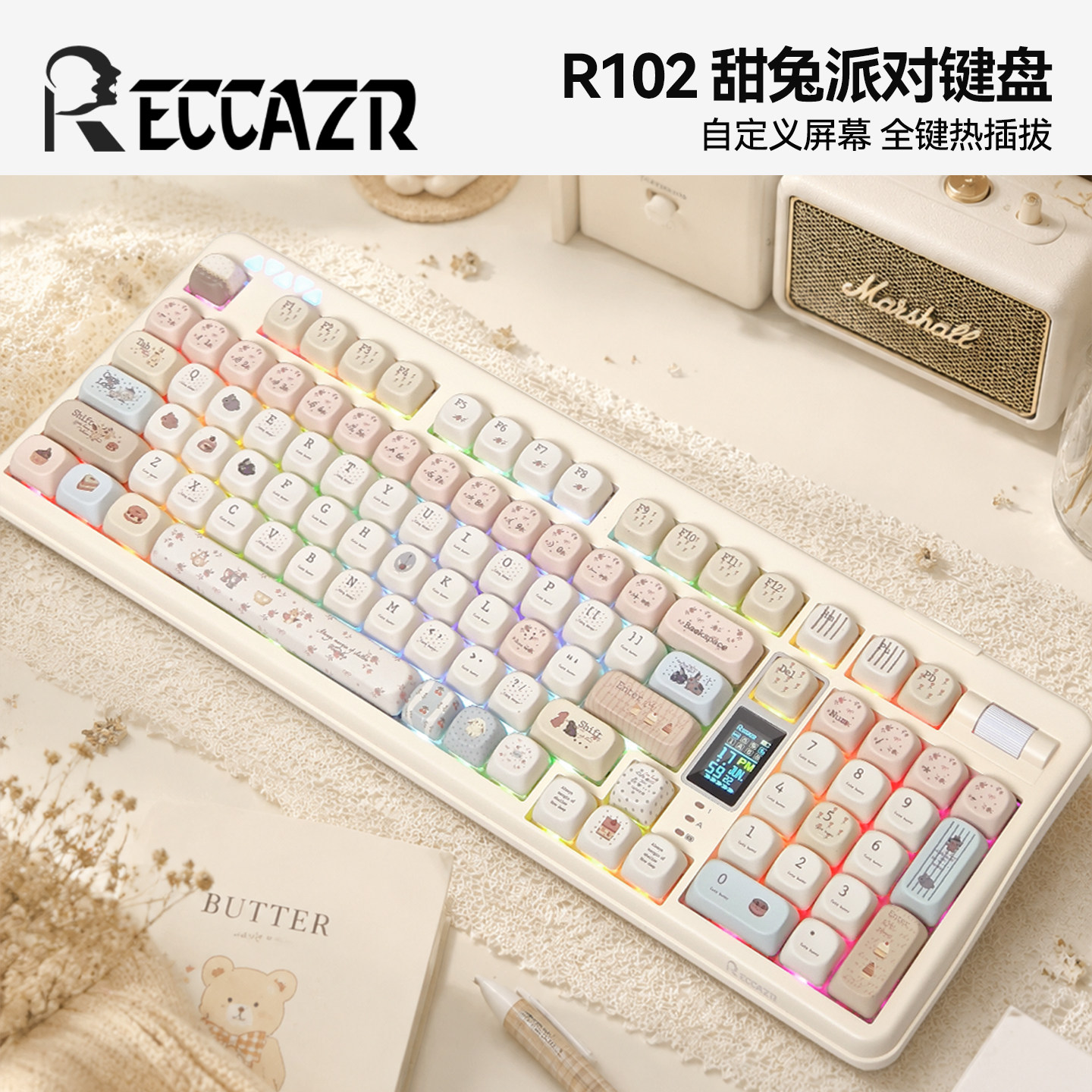 雷咖泽R102甜兔派对三模机械键盘图片