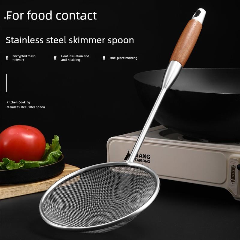 不锈钢漏勺细网过滤网筛厨房密网面粉密漏豆浆漏网勺捞面筛子筛网