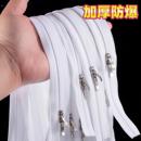 被套拉链长拉链家用加厚双头床单被罩被单专用拉锁配件被子拉链条