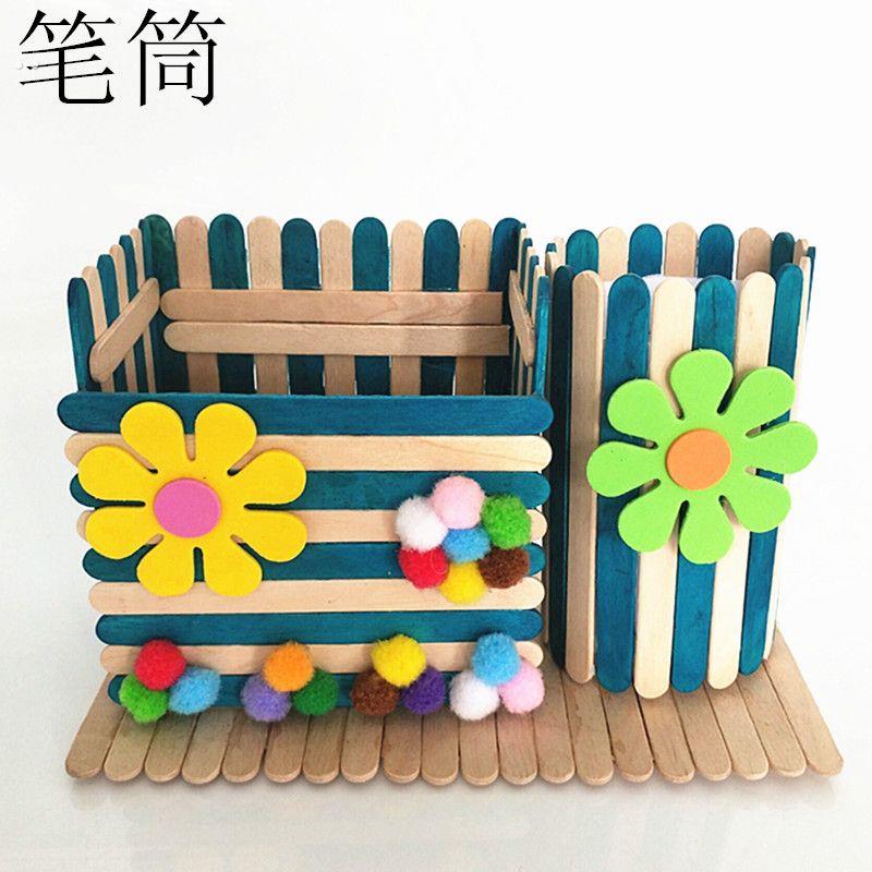 雪糕棒冰棒棍小木棍条木棒木条彩色木板片幼儿园手工制作材料