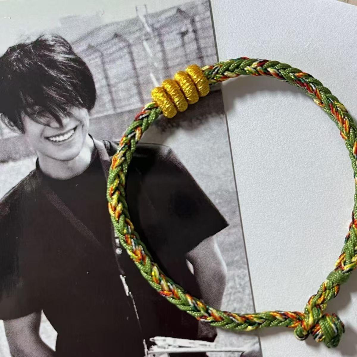 小小的我刘春和同款闺蜜手绳易烊千玺男女情侣可穿珠学生礼物