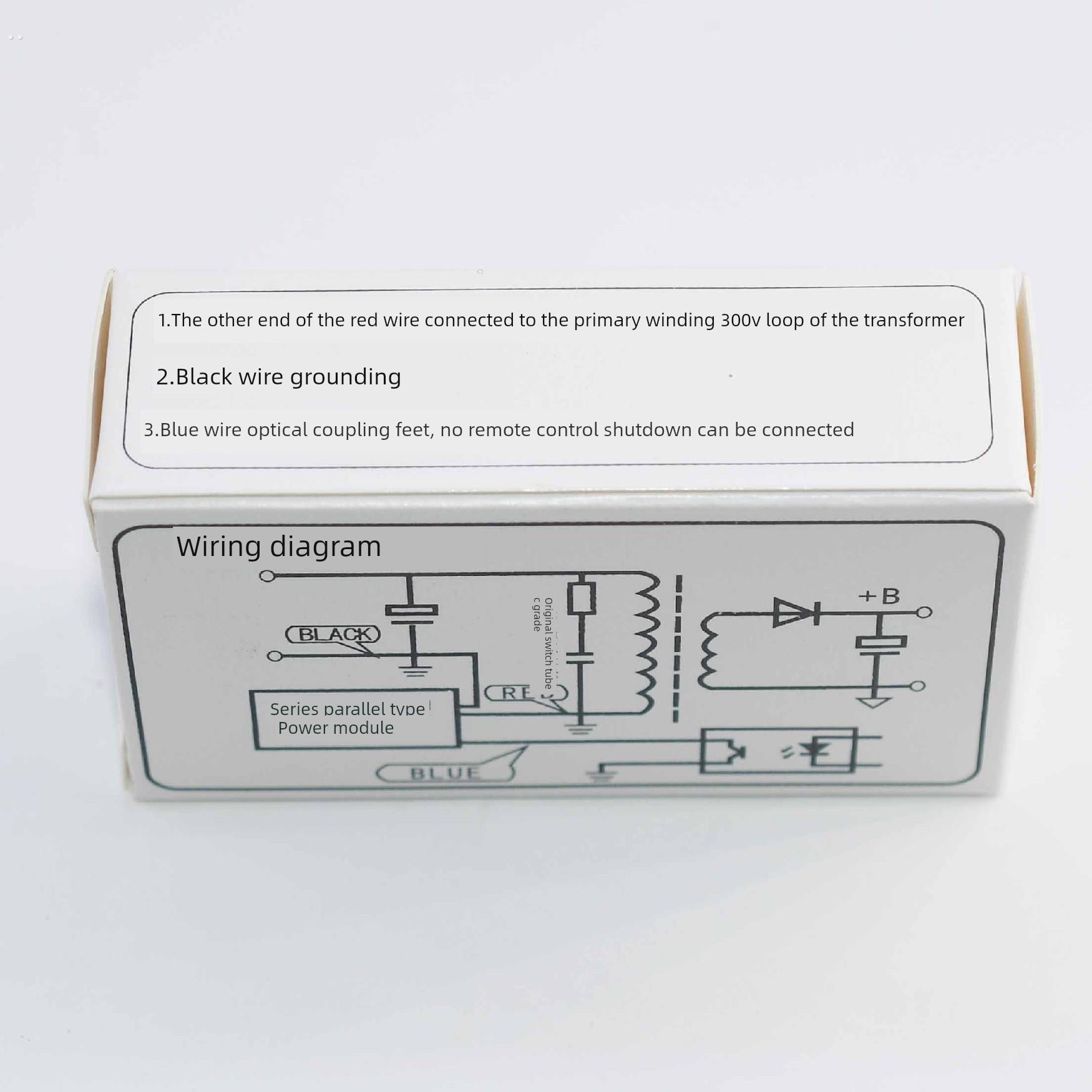 全新彩电电源模块 通用3线14-34寸彩电开关电源模块