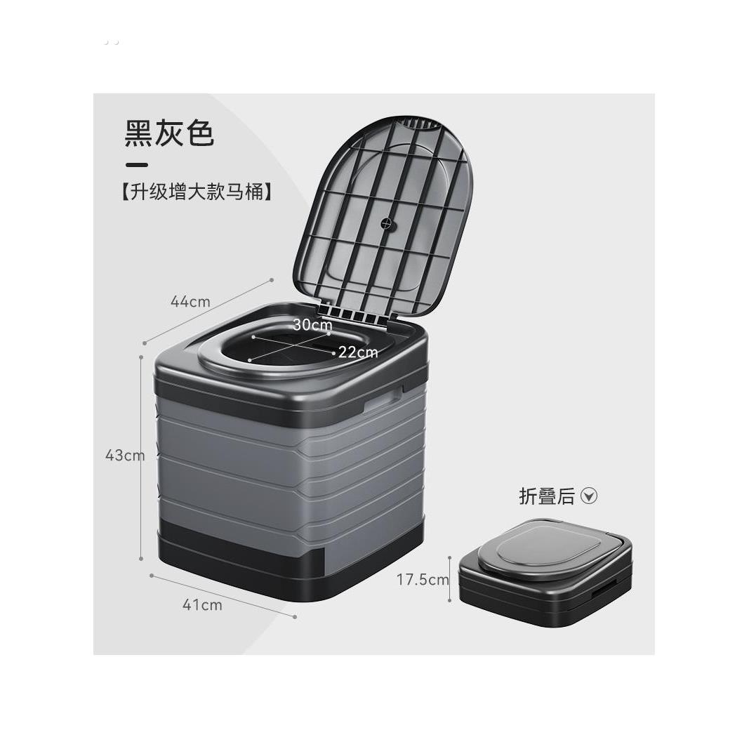 车载马桶便携式防臭坐便器可折叠马桶厕所固化剂应急露营户外自驾