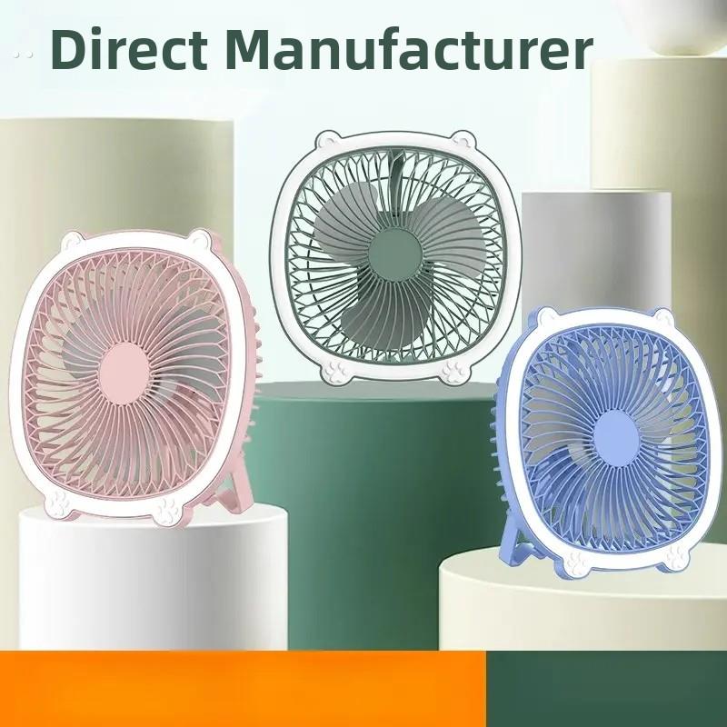 卫生间风扇免打孔夏季厨房专用风扇壁挂式浴室电风扇台式小风扇学