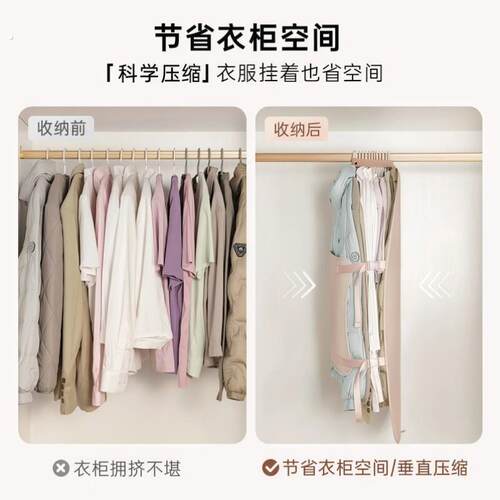 羽绒服压缩收纳板压压板衣服防尘罩衣柜收纳神器布艺羽绒服收纳袋