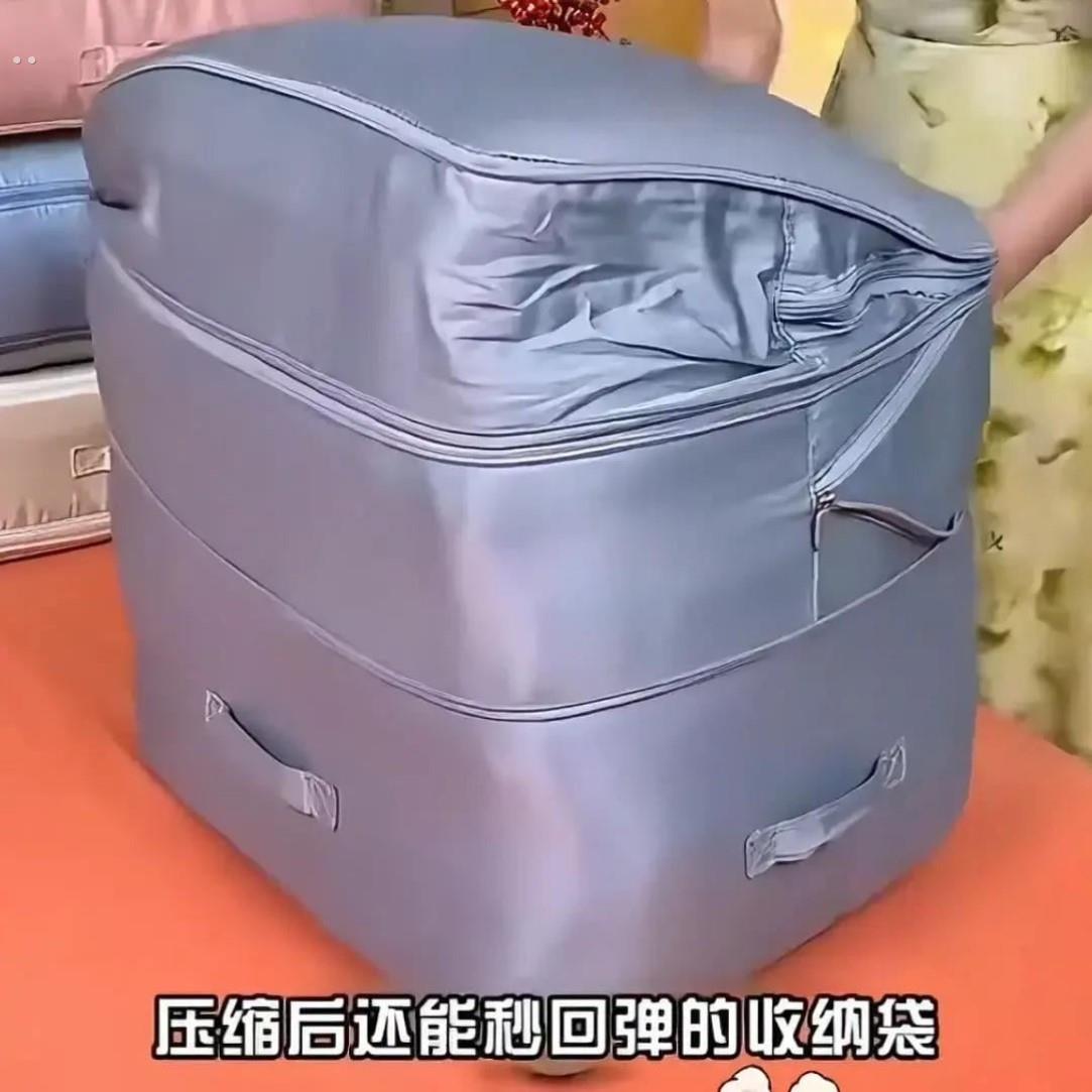 被子收纳袋压缩袋羽绒被蚕丝被专用整理袋羽绒服被褥收纳整理袋子