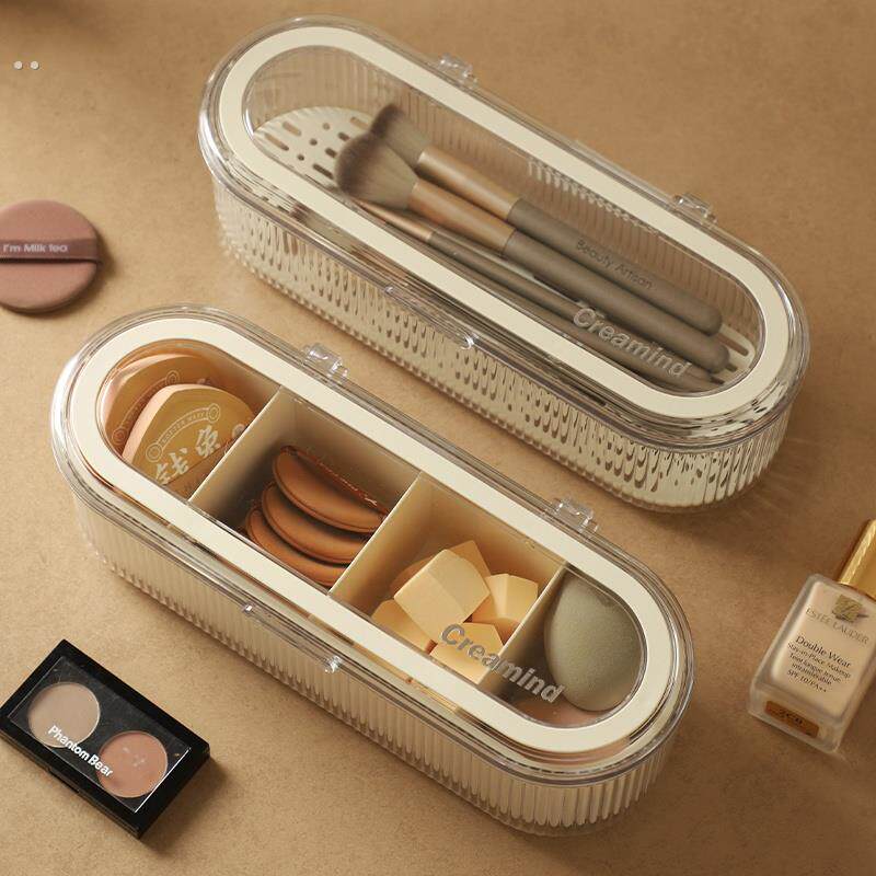 粉扑收纳桌面专业清洗晾晒化妆工具神器防尘美妆蛋气垫刷子棉片盒