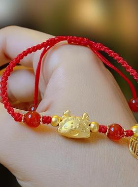 龙年本命年红绳手链女一龙蒸饺红色手绳高级感国风属龙手饰品礼物