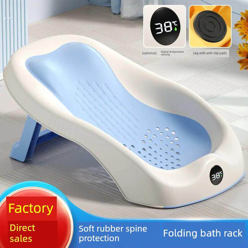 喂奶神器座椅婴儿洗屁屁神器宝宝新生儿洗头躺椅可调节防滑垫浴架