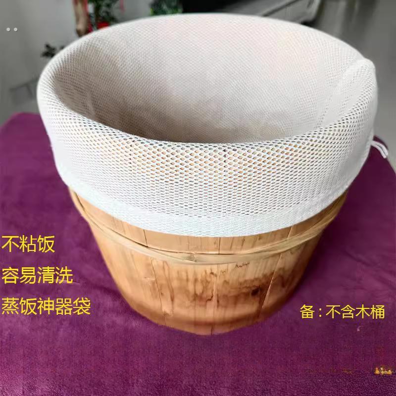纯棉蒸笼布食品级木桶蒸饭袋耐高温卤料纱布袋饭团袋蒸笼布