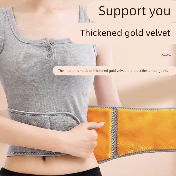 护肚脐防着凉男士护胃暖胃肚兜女护腰带保暖老人秋冬季防寒成人