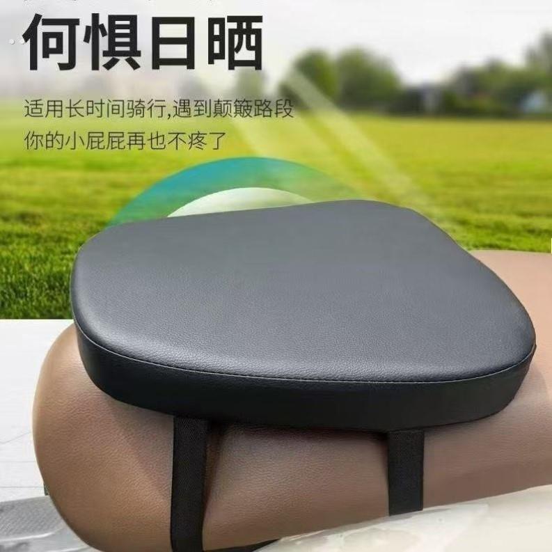 电动车坐垫双气囊电动车坐垫加厚海绵通用加高减震耐磨神器