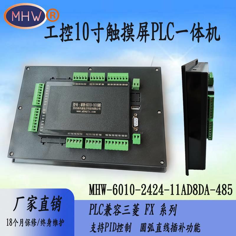 平板最新资讯-快科技--科技改动未来