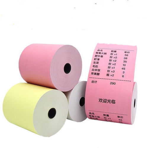 京慧32卷彩色热敏纸清晰整箱