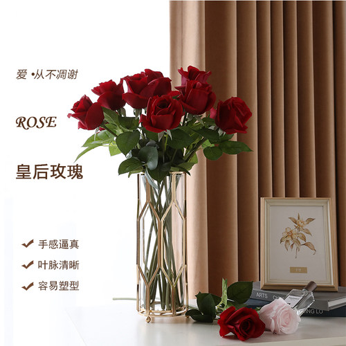 玫瑰花高档保湿客厅摆设婚庆装饰