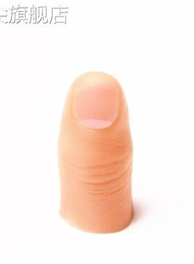 80666拇指新套款具中指防滑表演断食指胶真手指指假手