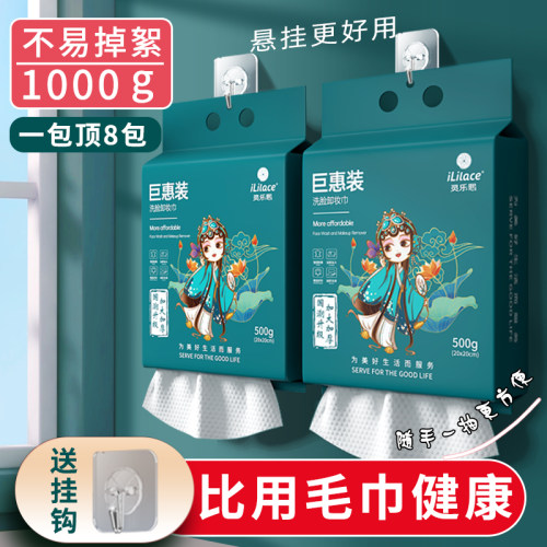 灵乐熙珍珠纹实惠家庭装500g