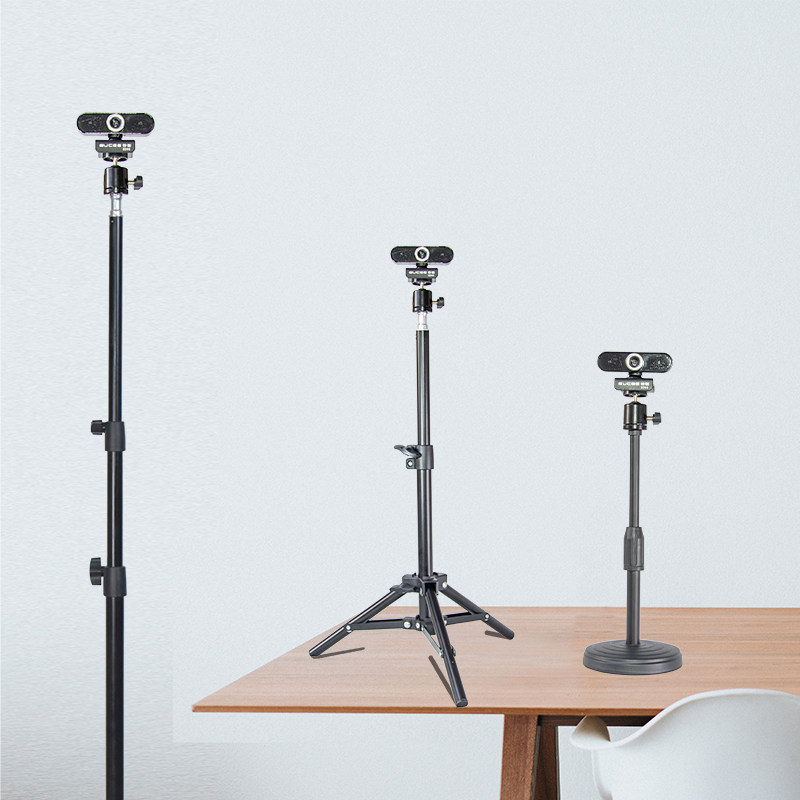 电脑直播摄像头支架罗技c920930e室内桌面考研复试网课落地升降子