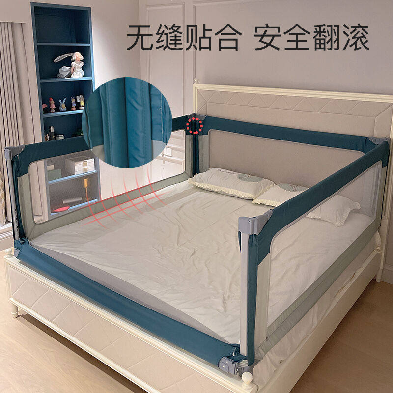 新款2023Resfor婴儿床围栏宝宝防摔防护栏挡板防护栏儿童垂直升降怎么样,好用不?