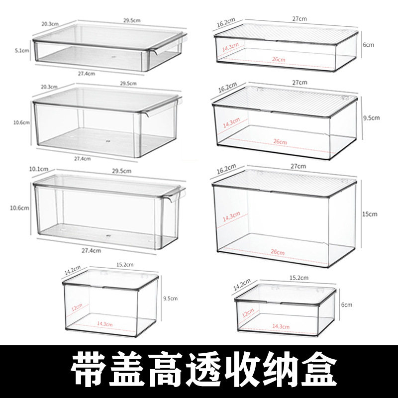 小卡收纳盒翻盖亚克力桌面吧唧明星奥特曼卡片分格整理卡盒 - 实物图