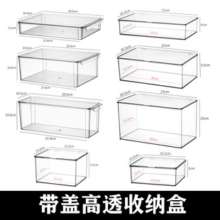 小卡收纳盒翻盖亚克力桌面吧唧明星奥特曼卡片分格整理卡盒