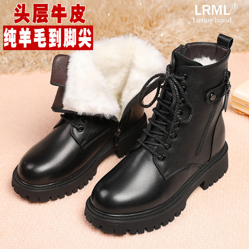 马丁靴女2025冬季羊毛保暖真皮短靴黑色加绒系带英伦百搭厚底靴