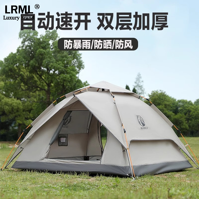 高端帐篷户外全自动折叠可携式野营过夜高级遮阳棚3-4人防风防暴