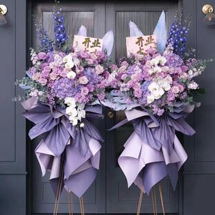 全国开业乔迁花篮鲜花速递同城配送高端武汉南京成都北京广州上海