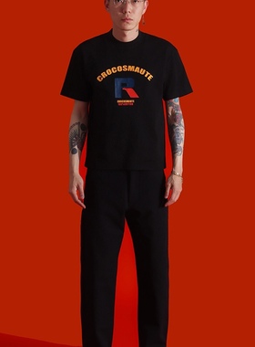 Crocosmaute  CRO MINI LECTURE