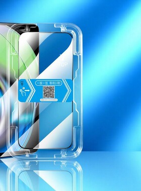 精菲适用于Realme V50秒贴盒V30t钢化膜真我V25无尘仓V23i全覆盖V11S自动贴膜神器V15防偷窥V13防摔手机屏幕