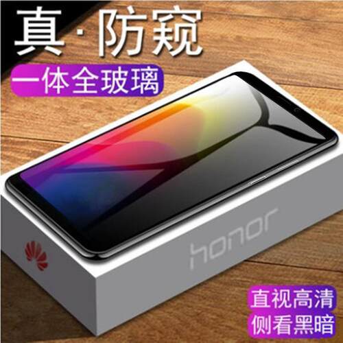 精菲适用于华为荣耀note10防偷窥钢化膜n10nont10防窥noto十贴膜honornote手机10lite防盗放窥屏防偷规瞄亏隐