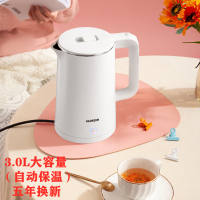 Electric heating kettle, household heat preservation integrated small automatic hot water, all-dormitory boiling water 2026 new model, constant temperature intelligent thumbnail 5