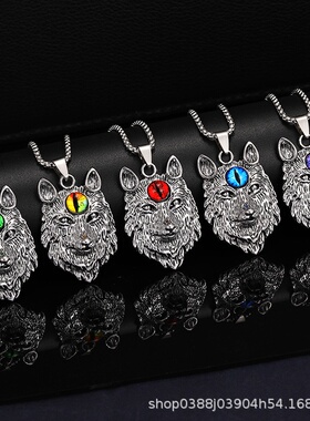 2025新款欧美吊坠女狼貔貅项链个性时尚恶魔之眼挂件男饰嘻哈风