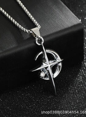 欧美轻奢星月项链小众四芒星吊坠星系项链冷淡风十字架毛衣链饰品