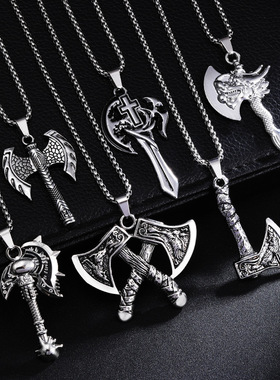 热销新品北欧复古维京霸气斧头潮男士吊坠不锈钢项链刀剑饰品