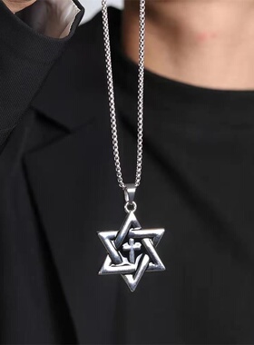 跨境欧美新款时尚个性长款毛衣链六芒星十字架吊坠挂件男女士项链