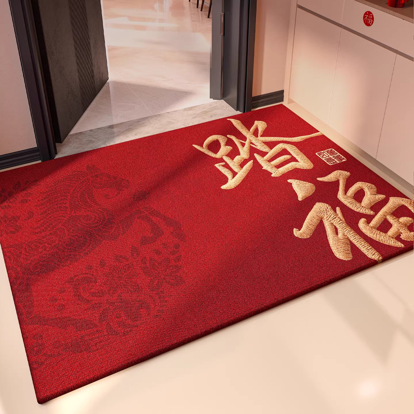 德国入户地垫2026新款马年红色喜庆门口脚垫进门家用新年耐脏玄关,居家布艺,入户地垫,淘宝优惠券,粉丝福利购,淘宝优惠卷