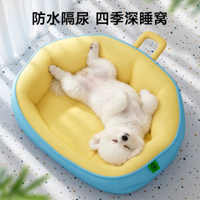 德国防水凉感耐撕咬四季狗窝