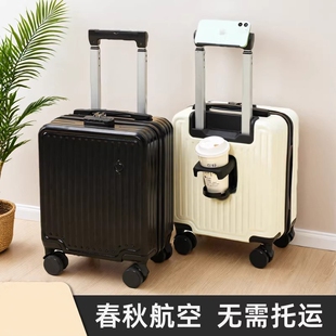 德国14寸小型行李箱春秋航空拉杆短途旅行可登机箱小手提登机箱