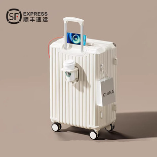 德国行李箱女20寸小型登机箱新款大容量密码箱24寸拉杆箱旅行箱