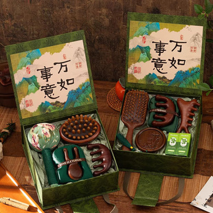 德国伴手礼公司送员工客户朋友长辈生日礼物闺蜜养生年会伴手礼盒