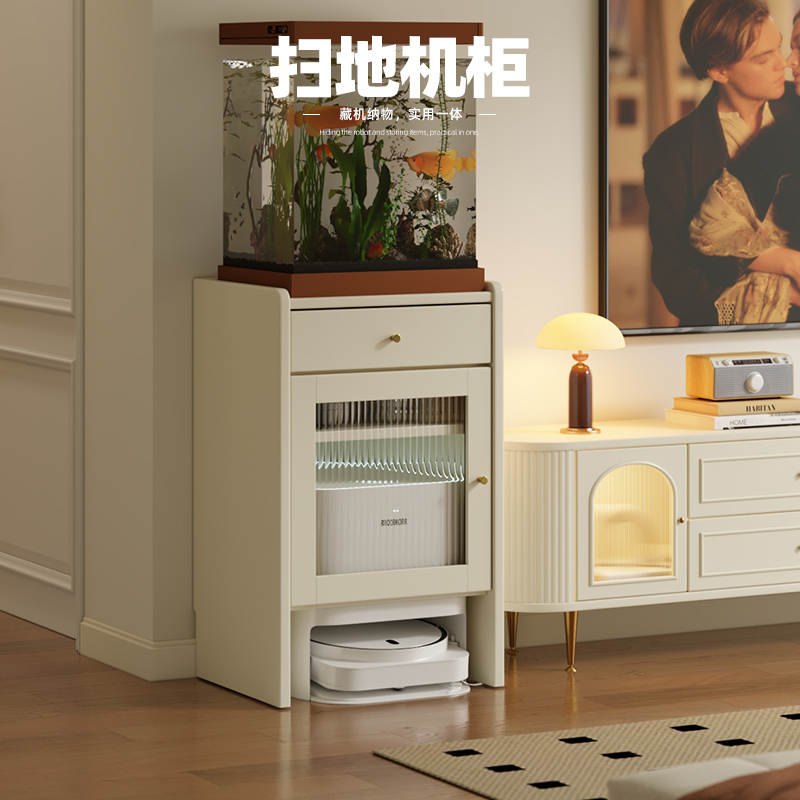 造生活实木制作扫地机器人柜