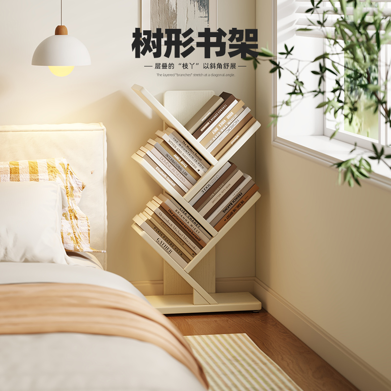 造生活实木客厅树形书架