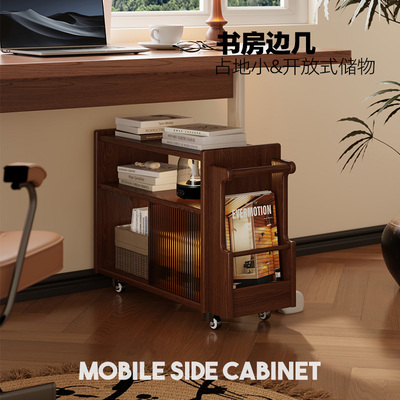 造生活奶油风可移动沙发边几