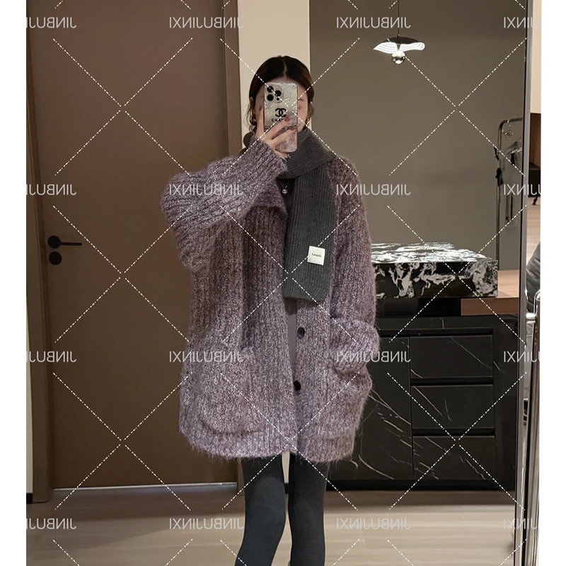 坑条设计感立领紫色毛衣外套女秋冬季韩版宽松软糯慵懒风针织开衫