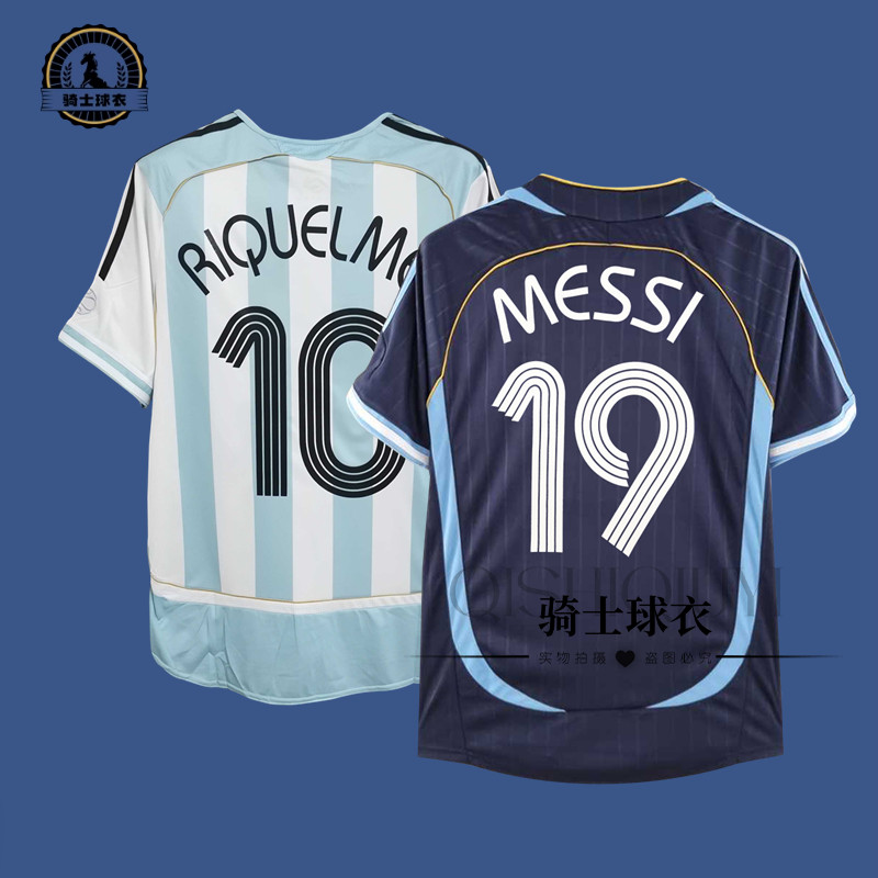 2006阿根廷里克尔梅球衣ARGENTINA RIQUELME SOCCER JERSEY