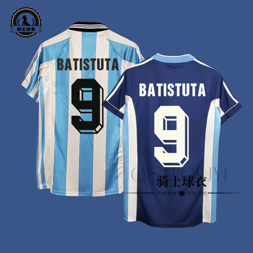 1998阿根廷巴蒂斯图塔球衣ARGENTINA BATISTUTA SOCCER JERSEY