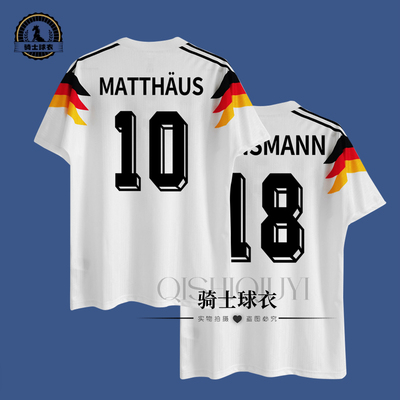 1990德国主场球衣复古马特乌斯足球服  Matthaus soccer jersey