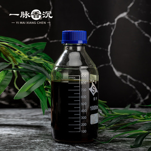 小树臻选海南尖峰岭香胆古法柴烧老油纯油 香胆老油